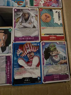 5000+ Bulk JAPANESE One Piece Cards Leader/Common/Uncommon - Image 5
