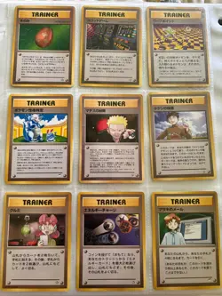Japanese Pokemon Trainer Cards 18 Cards Including Banned Slot Machine Art - Image 1