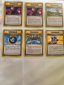 Japanese Pokemon Trainer Cards 18 Cards Including Banned Slot Machine Art - Image 3