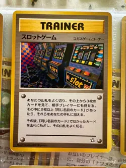 Japanese Pokemon Trainer Cards 18 Cards Including Banned Slot Machine Art - Image 4