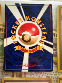 Japanese Pokemon Trainer Cards 18 Cards Including Banned Slot Machine Art - Image 5