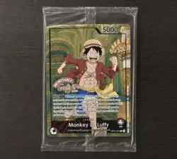 Monkey D Luffy Op13-001 X Musee Grevin One Piece Card French Exclusive Promo - Image 3