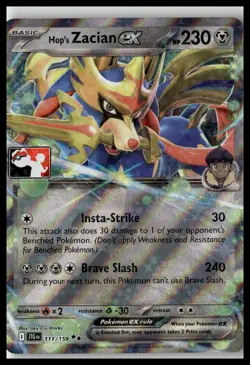 Prize Pack Series Cards #111/159 Hop's Zacian ex - Image 1