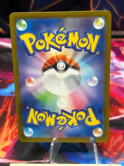 Slowbro 087/081 M5: Abyss Eye Holo (Japanese) - Image 4
