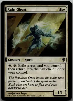 Ruin Ghost U Worldwake 19 LP - Image 1