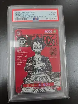 PSA 10 Monkey D Luffy ST21-014 SR Promo Japanese One Piece Magazine Vol.20 Card - Image 1
