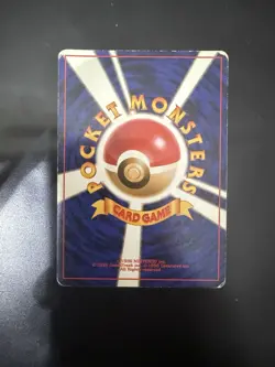 Electrode No.101 Jungle Holo Rare Japanese MP - Image 2