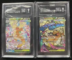 TAG 9 Mega Dragonite ex MA SAR Set 232-246/193 M2a MEGA Dream ex Pokemon Card - Image 1