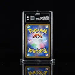 TAG 9 Mega Dragonite ex MA SAR Set 232-246/193 M2a MEGA Dream ex Pokemon Card - Image 5