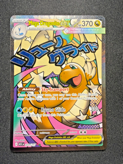 Pokemon TCG Mega Dragonite ex 271/217 Mega Attack Rare – Ascended Heroes – NM - Image 2