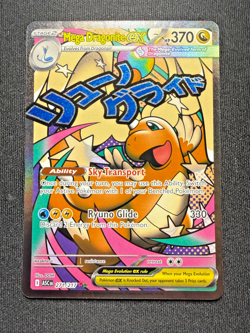 Pokemon TCG Mega Dragonite ex 271/217 Mega Attack Rare – Ascended Heroes – NM - Image 2