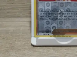 Cafe Master 133/172 Reverse Holo Brilliant Stars Pokemon Card - Image 4