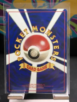 Pokemon Mew Unnumbered Promotional Cards Regular Japanese HP40 Ken Sugimori - Image 2