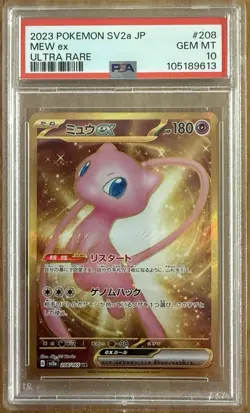 PSA 10 Mew ex UR 208/165 SV2a Pokemon Card 151 - Pokemon Card Japanese 2023 #SSC - Image 1
