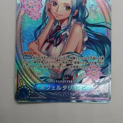 Nefeltari Vivi EB03-024 SP SR Parallel ONE PIECE Card Heroines edition 2025 NM - Image 4