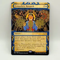Compulsive Research 014/063 R Strixhaven Mystical Archive MTG Blue Sorcery Card - Image 4