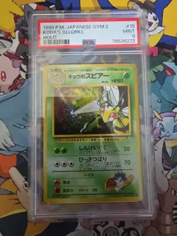 1999 Pokemon Japanese Gym 2 Kogas Beedrill Holo Card Psa 9 - Image 1