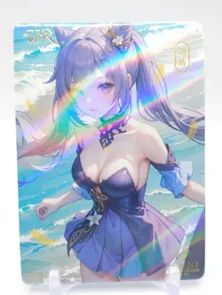 Dream World Story - Anime Waifu UR Trading Card - Keqing - Image 1