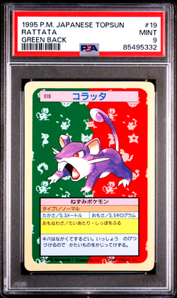 Rare PSA 9 Graded Mint Pokemon Japanese Topsun 19 Rattata GREEN Back Card - Image 1