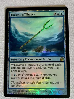 Bident Of Thassa Foil - Image 1