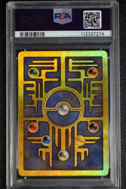 2000 Pokemon Ancient Mew PSA 8 NM-MT Pokemon Movie Game Promo Double Holo Card - Image 2