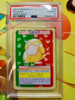 PSA 10 GEM MT Psyduck Topsun Green Back 054 Pokemon Card 1997 Japanese - Image 1