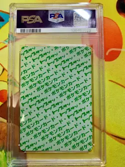 PSA 10 GEM MT Psyduck Topsun Green Back 054 Pokemon Card 1997 Japanese - Image 2