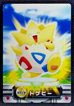 Togepi Pokemon Zukan Card Game No.033 Carddass Nintendo Japanese Very Rare F/S - Image 1