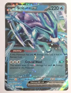 Pokemon Card Suicune ex 010/034 Pokemon Card Game Classic Near Mint - Image 1