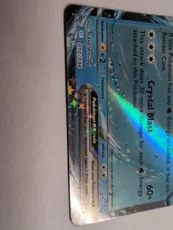 Pokemon Card Suicune ex 010/034 Pokemon Card Game Classic Near Mint - Image 5