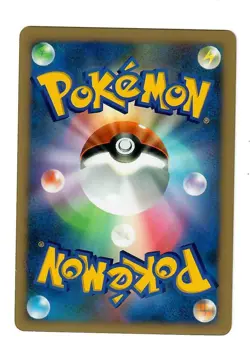 Lugia Holo DPBP#299 1st Edition DP3 Secret Wonders - Japanese Pokemon Card 2007 - Image 2