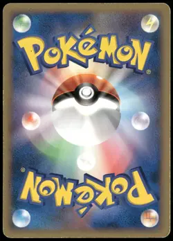 Empoleon Holo DP Entry Pack 2007 Water Japanese Pokemon Card Damaged-1 - Image 2