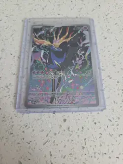 Pokemon TCG Chaos Rising (CRI) Card Bundle X11 Xerneas Roxie Floette Surfing - Image 4