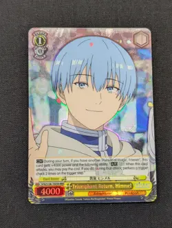 Weiss Schwarz Frieren Beyond Journey's End English Trial Deck OPENED Read Descri - Image 2