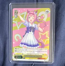Weiss Schwarz "Tenacious Girl, Haru Urara" Foil RRR UMA/W106-TE08R - Image 1