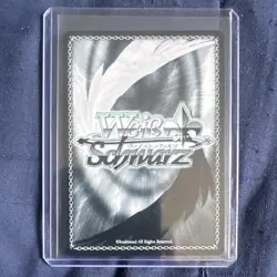 Weiss Schwarz "Tenacious Girl, Haru Urara" Foil RRR UMA/W106-TE08R - Image 2