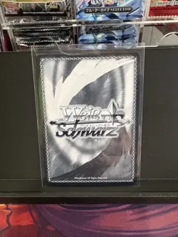 Weiss Schwarz GA Bunko GA07/S131-092S 1 Star SR True form Corticarte - Image 2