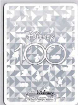 Disney 100 Weiss Schwarz Pinocchio DDS/s104-048 C Trading Card TCG - Image 4
