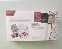 Pokemon Scarlet & Violet 151 Ultra-Premium Collection UPC Sealed - Image 5