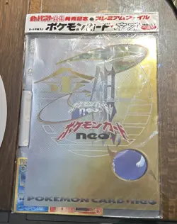Pokemon TCG Neo Genesis Premium File 1 Folder9 Card Set Japanese Sealed USseller - Image 1