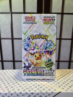 Pokemon Card Terastal Festival ex Booster Box sv8a Japanese Sealed US Seller - Image 1