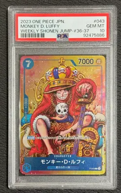 PSA 10 Luffy Shonen Jump 043 Promo kimonoYamato P-046 ONE PIECE Card Japanese - Image 4