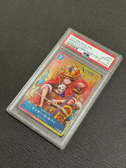 PSA 10 Luffy Shonen Jump 043 Promo kimonoYamato P-046 ONE PIECE Card Japanese - Image 5