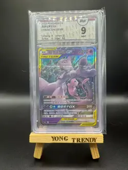 Pokemon PTCG S-Chinese Card CSM2bC 034 Mewtwo & Mew-GX Holo Grade 9 - Image 1