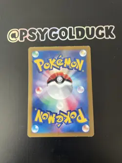 Dialga 033/DP-P McDonalds Promo Pokemon Card Game Pocket Monster Nintendo - Image 2