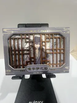 Inosuke Hashibira Japanese Demon Slayer MD-002 Anime Collectible Trading Card - Image 1