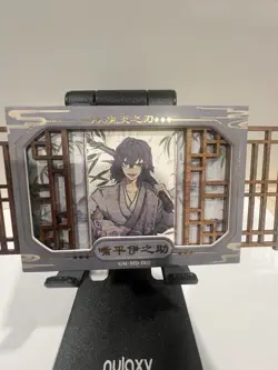 Inosuke Hashibira Japanese Demon Slayer MD-002 Anime Collectible Trading Card - Image 2