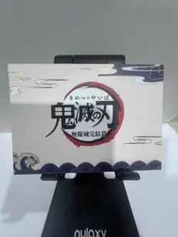 Inosuke Hashibira Japanese Demon Slayer MD-002 Anime Collectible Trading Card - Image 3