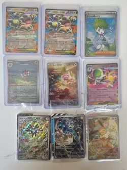 Pokemon Lot Of 93 Cards-Full Arts, Ex’s, Sir’s, V-star, Holos, Pokeballs, & More - Image 3