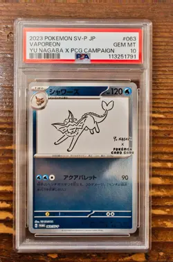 PSA 10 Vaporeon Yu Nagaba x PCG Campaign 062/SV-P Promo Pokemon Card 2023 MINT - Image 1